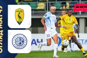 Левый Берег 0:0 ФК Кудривка. Премьер Лига. Видео