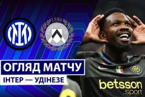 Парма 2:1 Дженоа. Серія А. Видео